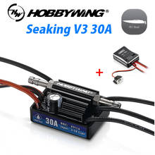 Controlador de velocidade 6v bec brushless esc do seaking v3 30a impermeável 2-6s lipo para o barco de corrida de rc 2024 - compre barato