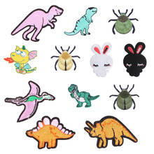 Patches emblemas para aplicação de insetos, dinossauro, animais, emblema para roupas, diy, bordado, listra sobre roupas, lantejoulas, aplique de insetos, tecido 2024 - compre barato