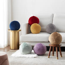 Fashion Cushion Modern Simple Velvet Solid Color Round Ball Sofa Decorative Pillow  Stuffed Cotton Core Waist Pillow 2024 - buy cheap