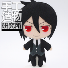 LLavero de Anime Black Butler de 12cm para niños, minimuñeca de peluche hecha a mano, regalo de cumpleaños 2024 - compra barato