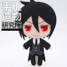 Anime Black Butler 12cm Keychain Handmade Materical Package Toys  Mini Doll Stuffed DIY Plush Children Birthday Gift 2024 - buy cheap