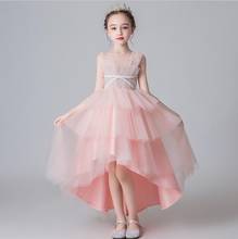 Beads Lace Flower Girl Dresses Wedding Elegant Princess Party Pageant Formal Gown First Communion Birthday Costumes 2024 - buy cheap