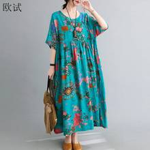 Oversized Floral Flower Summer Dress Women Oversize Cotton Dresses Boho Beach Long Casual Dress Robe Femme New Fashion 2022 2024 - buy cheap
