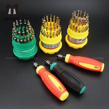 High Quality 31 in 1 Precision Handle Screwdriver Set Mobile Phone Repair Kit Tools 7001 Strong Magnestism CRV 28mm  2024 - buy cheap