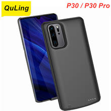 QuLing For Huawei P30 Battery Case P30 Pro Battery Charger Bank Power Case For Huawei P30 Pro Battery Case 2024 - buy cheap