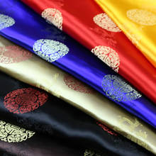 Черная китайская парчовая ткань Fushou шириной 35 дюймов на половину ярда для старой одежды, материал для костюма Qipao Tang 2024 - купить недорого