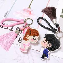 Men and women are cute cross stitch kit unifinished printed stamped 14ct plastic canvas DIY handmade craft needlework Keychain r 2024 - buy cheap