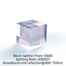 Beam Splitter Prism Optical Dichroic Prism Light Separation K9 Cube Beam Splitter Prism 15MM Split Ratio 50R/50T Cube Dichroic 2024 - buy cheap