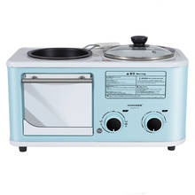 Exquisite and simple multi-functional breakfast machine, oven, pan frying, cooking pot, three in one, more simple and convenient 2024 - buy cheap