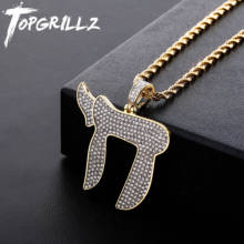 TOPGRILLZ Gold Color Plated Iced Out Micro Pave CZ Stone Jewish Symbol Chai Charms Pendant Necklace Hip Hop For Men Women 2024 - buy cheap