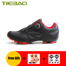 Велосипедная обувь TIEBAO, кроссовки для горного велосипеда для мужчин и женщин, дышащие велосипедные кроссовки, самоблокирующиеся велосипедные туфли 2024 - купить недорого