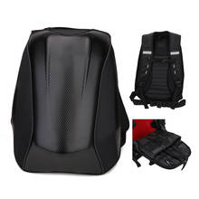 Mochila de fibra de carbono para motocicleta, bolsa de condução à prova d'água, com compartimento acolchoado e armazenamento 2024 - compre barato