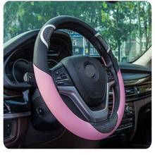 rhinestone steering wheel cover pink car accessories cute steering covers for women 38cm universal for chevrolet captiva toyota 2024 - buy cheap