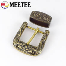 Meetee 40mm Vintage Dragon Solid Brass Belt Buckle Metal Pin Buckles Loop for 37-38mm Belts DIY Leathercraft Accessories YK169 2024 - buy cheap