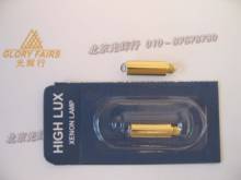 3pcs,High Lux for HEINE XHL #037 2.5V 0.68A bulb,X-001.88.037,Otoscope 037 halogen lamp 2024 - buy cheap