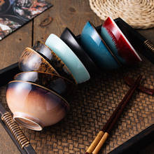 Lingao-tigela japonesa de cerâmica e porcelana, louças de 4.5 polegadas, boca com tom de boca, uma pessoa, tigela de sopa doméstica para arroz 2024 - compre barato