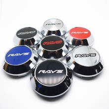 4pcs 69mm For RAYS Wheel Center Cap Hubs Car Styling Emblem Badge Logo Rims Cover 45mm Stickers Accessories 2024 - buy cheap