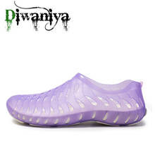 Diwaniya/Новинка; Мужская и женская обувь Aqua; уличная пляжная водонепроницаемая обувь; обувь для подводного плавания; неопреновые нескользящие легкие ботинки 2024 - купить недорого