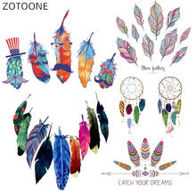 ZOTOONE-Parches de plumas de colores para ropa, pegatinas de atrapasueños para planchar, parche DIY, bolsa de transferencia de calor, aplique D 2024 - compra barato