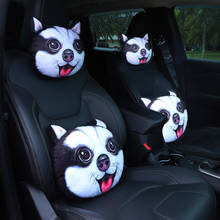 2PCS Dog Cartoon Cute Car Neck Pillow Headrest Neck Rest Support Cushion Neck Pillow Headrest & Safety Seat Belt Shoulder Pad 2024 - buy cheap