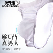 Men's underwear briefs ice silk breathable sexy thin U convex transparent one-piece seamless briefs 2024 - buy cheap