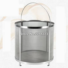 45*45cm 300μm Beer Wine House Home Brew Filter Basket  Stainless Steel  Strainer Cylinder Barware Bar Tools 2024 - buy cheap