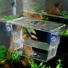 1 pçs caixa de isolamento de reprodução de peixes incubadora aquário criador caixa multifuncional sala incubação desova para acessórios do aquário 2024 - compre barato