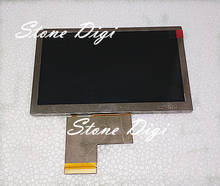 Panel de pantalla LCD envío gratis Original Grado A + 5 pulgadas para LB050WQ2-TD01 TD (TD) (01) LB050WQ2 TD01 2024 - compra barato