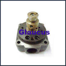 engine fuel injector Diesel  VE pump rotor head 12mm for AGRALE-DEUTZ 1468334647 0460424091 1 468 334 647 0 460 424 091 2024 - compra barato