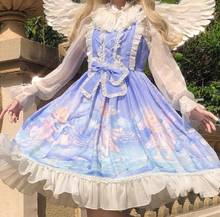 NONSAR Lolita Lace Doll Angel Dolphin Bay JSK Sling  Japanese Dress In The Graden Party For Girl 2024 - buy cheap