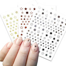 1 шт. Золотая/Серебристая/Розовая Золотая Звезда, 3D наклейка для ногтей, клейкие обертки, слайдеры, украшение для маникюра «сделай сам», наклейка для нейл-арта 2024 - купить недорого