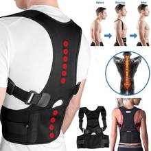 ZITY Posture Corrector Support Magnetic Lumbar Back Shoulder Brace Belt for Men Women Clavicle Fracture Support Back 2024 - buy cheap