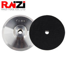Raizi 4 inch/100 mm Aluminum Backer Plate For Diamond Polishing Sanding Pad M14, 5/8-11 Hook&Loop Polishing Backing Holder 2024 - buy cheap
