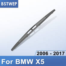 À prova de pó para bmw, lâmina de limpador traseira, para os modelos x5, 2006, 2007, 2008, 2009, 2010, 2011, 2012, 2013, 2014 e 2015 2024 - compre barato