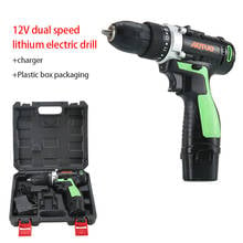 12V Electric Screwdriver battery screwdriver cordless drill power tools professional electric torque screwdriver electric drill 2024 - buy cheap