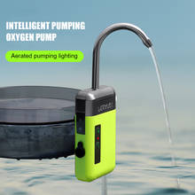 Умный датчик воды и кислорода LEO USB 3 в 1, портативный интеллектуальный индукционный воздушный насос со светодиодным освещением для уличной рыбалки и оксигенации 2024 - купить недорого