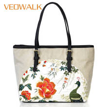 Veowalk-Bolso de lona con bordado Floral para mujer, bolsa de mano Retro hecha a mano de gran capacidad para compras, bolso de diseño único 2024 - compra barato