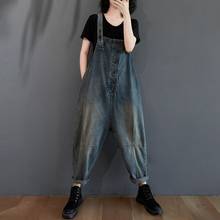 Macacão feminino bojo com suspensórios, macacão jeans descolorido solto casual para mulheres primavera 2021 2024 - compre barato