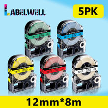 Labelwell 5PK SS12KW 12 мм этикетки для Epson King Джим SC12RW SC12YW SC12BW SC12GW принтера лента для принтера LW-300 LW-400 700 этикетировщик 2024 - купить недорого