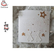 Duas crianças miúdo metal corte dados scrapbooking estêncil morrer cortes cartão que faz diy decorativo artesanato gravação novos dados para 2019 2024 - compre barato