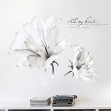 White Flower Wall Sticker Room Decor Aesthetic Living Room Bedroom Home Decoration Wall Decals 3D Self Adhesive Wallpaper Art 2024 - buy cheap