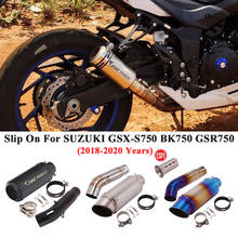 Silenciador de escape para motocicleta SUZUKI, tubo de conexión medio modificado, DB Killer, para SUZUKI GSX-S750, GSX, S750, GSX-S, 750, BK750, GSR750 2024 - compra barato