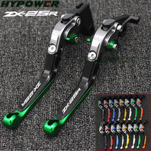 For Kawasaki NINJA ZX-25R ZX 25R ZX25R 2020 2021 Motorcycle Folding Extendable Adjustable Clutch Brake Levers 2024 - buy cheap