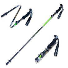 230g/pc Foldable Carbon Fiber Trekking Pole Hiking Telescope Stick Nordic Walking Stick Shooting Crutch with External Quick Lock 2024 - buy cheap
