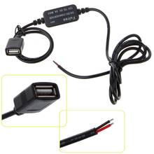 Cargador de coche USB con enchufe hembra, convertidor de fuente de alimentación de 12V a 5V, 3A, para videocámara PDA DVR 2024 - compra barato