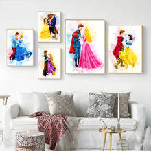 Pintura en lienzo de Princesas Disney y su marido para habitación de niños, póster e impresiones de acuarela, arte de pared para guardería 2024 - compra barato