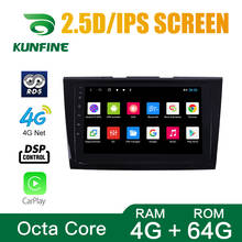 Octa Core 1024*600 Android 10,0 автомобильный DVD GPS-навигатор плеер Deckless Car Stereo для Ford Taurus 2015-2019 головное устройство радио wifi 2024 - купить недорого