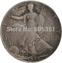1942 P, D, S, идущая Свобода Половина копия доллара монет 2024 - купить недорого
