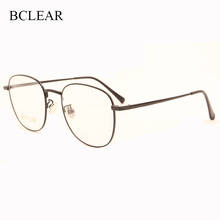 Gafas de titanio superligeras BCLEAR montura para hombres y mujeres, gafas ovaladas cuadradas, gafas de prescripción óptica, gafas nuevas 2024 - compra barato