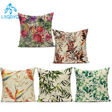 Polyester Decorative Pillows Case Flower Leaf Trees Sofa Home Decoration Sofa Cushion Cover for Living Room Funda Cojines 2024 - buy cheap